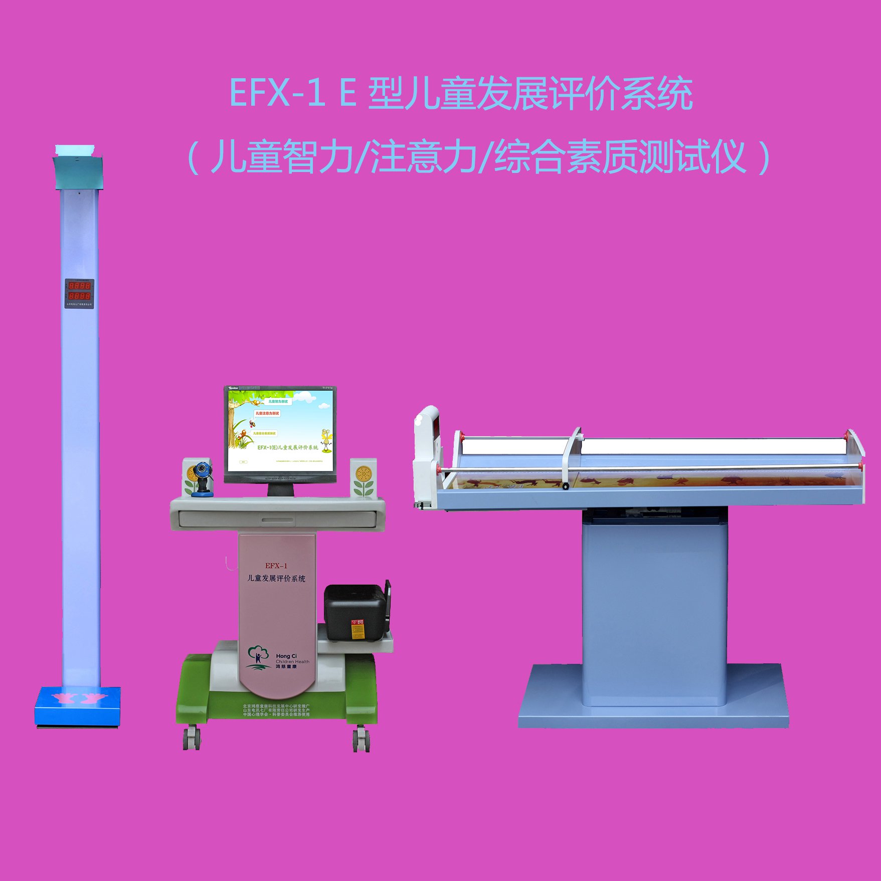 孩子学说话快 长大智商更高(图1)